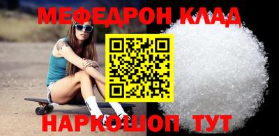 кокаин Будённовск