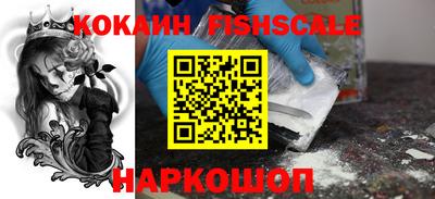альфа пвп VHQ Бузулук
