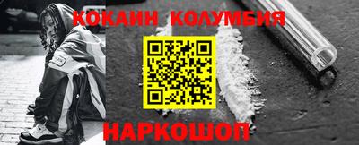 соль курить ск Бугуруслан