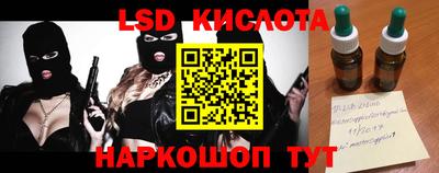 альфа пвп VHQ Бузулук
