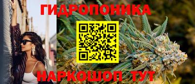 альфа пвп VHQ Бузулук