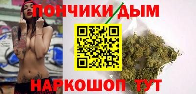 альфа пвп VHQ Бузулук