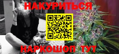альфа пвп VHQ Бузулук