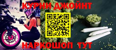 альфа пвп VHQ Бузулук