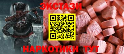 кокаин Будённовск