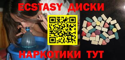 кокаин Будённовск