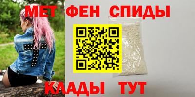 соль курить ск Бугуруслан