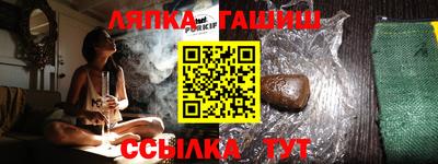 кокаин Будённовск
