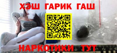 кокаин Будённовск