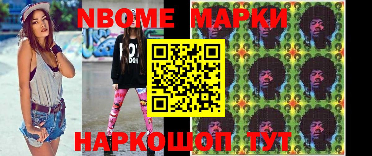 LSD-25 экстази кислота  LSD-25 экстази кислота  Вход с VPN  Стерлитамак 